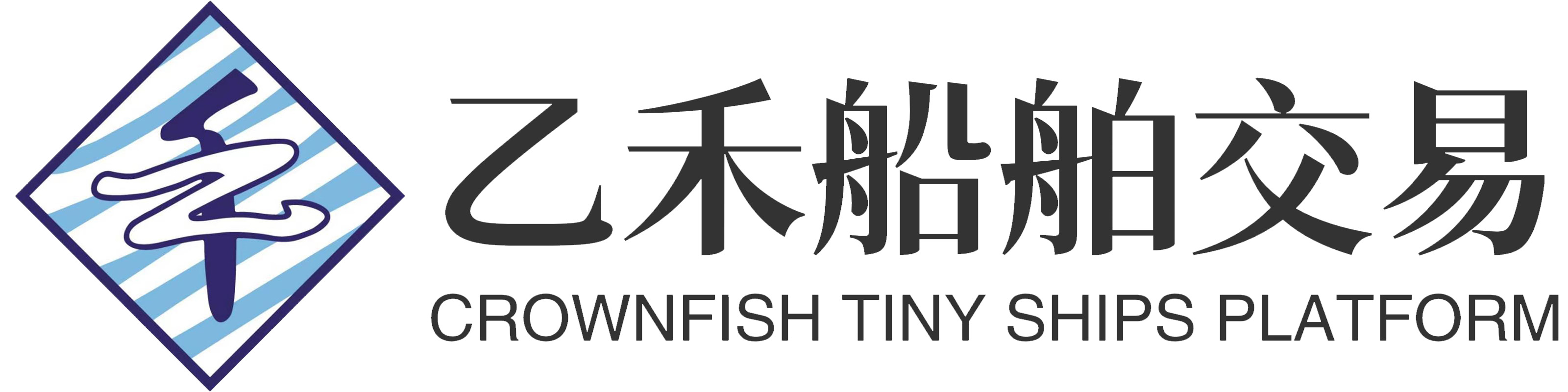 乙禾船舶交易网